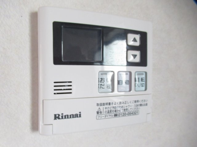 ライフステージ元木家持のその他|サンプルになります。