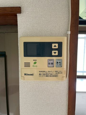 【設備】 | 山手町平屋戸建て