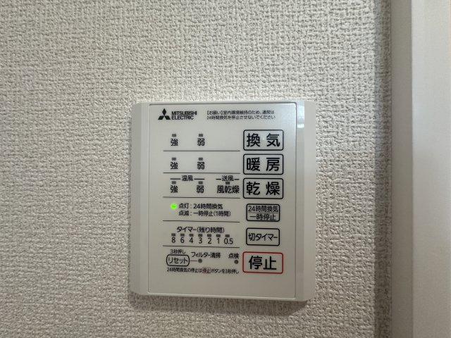 川崎市多摩区宿河原７丁目のアパートの設備