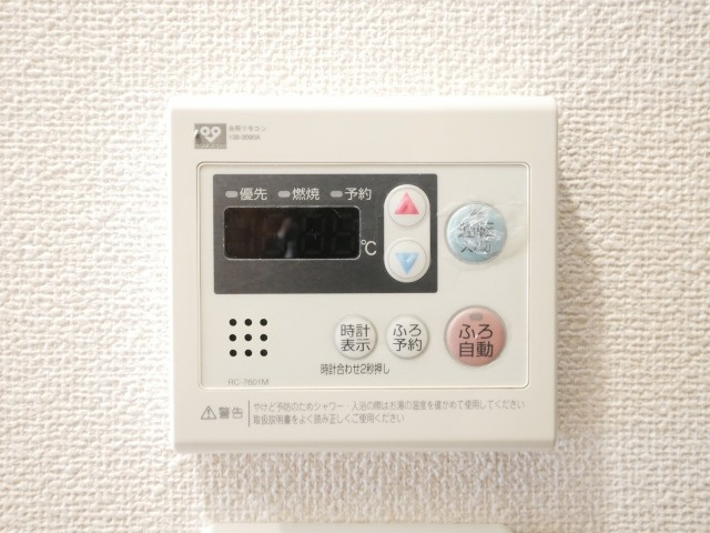 RIDGE北堀江の設備