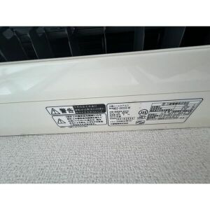 マルエ荘の設備