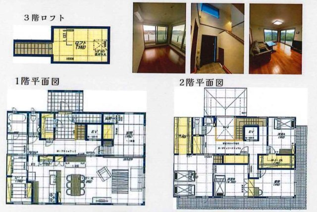 海まで5分！和風邸宅　日本庭園付の間取り|導線を考えられた間取り