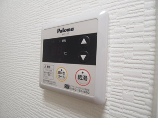 【トイレ】 | チェリーハイツ