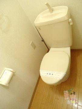 スターハイツのトイレ|トイレ