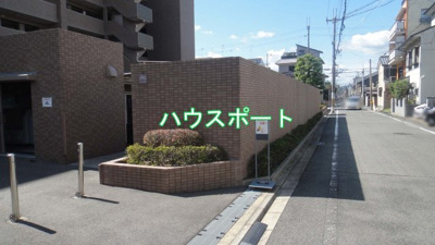  | コスモシティ梅小路公園