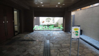 【エントランス】 | コスモシティ梅小路公園