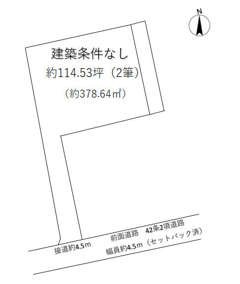 建築条件なし　売地114.53坪（378.64㎡）佐倉市城内町の区画図