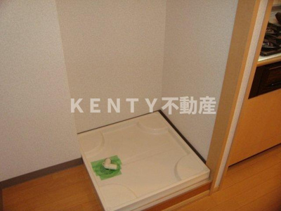 【設備】 | コンフォール・戸手 | 防水パン