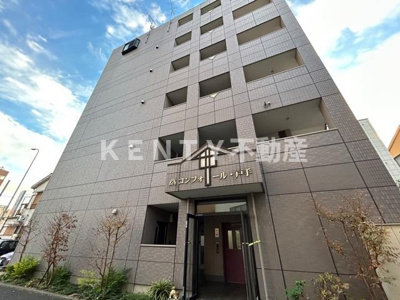 【外観】 | コンフォール・戸手 | 外観写真その他3