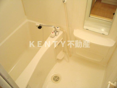 【浴室】 | コンフォール・戸手 | 日々の疲れを癒すお風呂付です