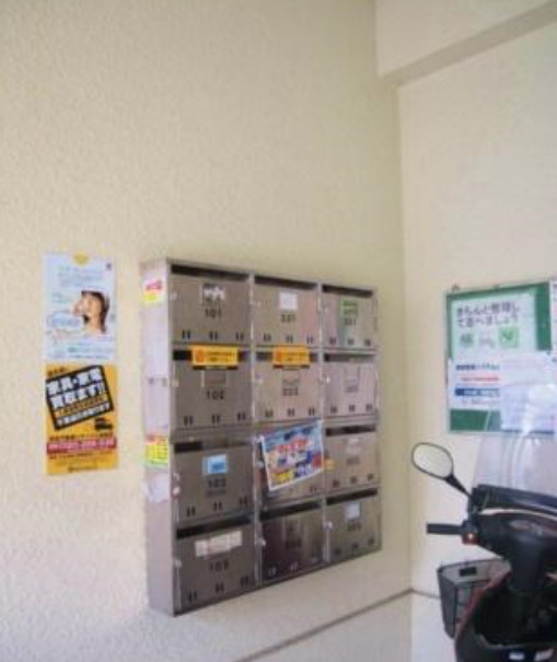 第1HIROハイツのその他共用部分