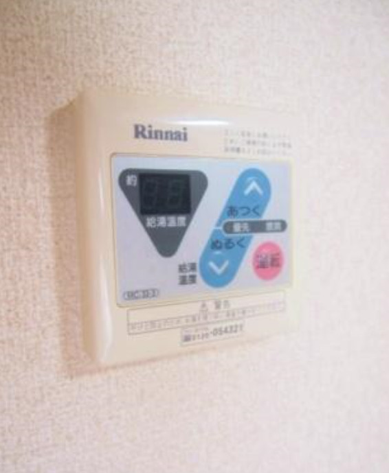 第1HIROハイツのその他共用部分