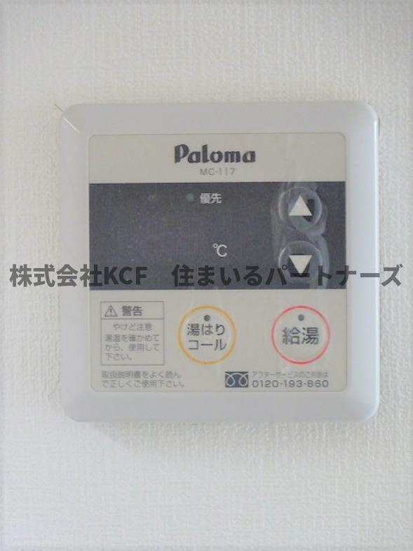 アザレ久留米の設備