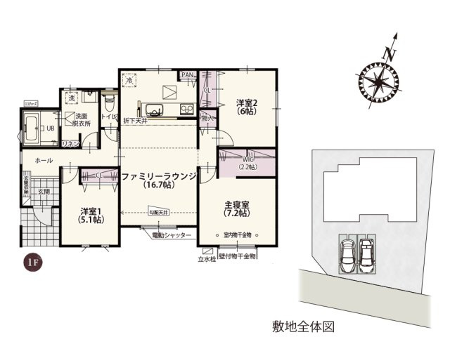 【間取り】 | リビングは一部を勾配天井にすることでまるで注文住宅のようなデザインに仕上げました♪センターリビングにすることでどのお部屋へも行き来がしやすく便利！