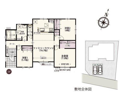 【間取り】 | リビングは一部を勾配天井にすることでまるで注文住宅のようなデザインに仕上げました♪センターリビングにすることでどのお部屋へも行き来がしやすく便利！