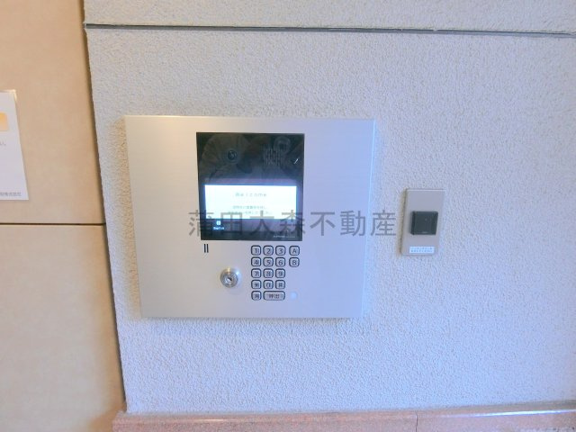 グランイーグル蒲田Ⅱのその他共用部分