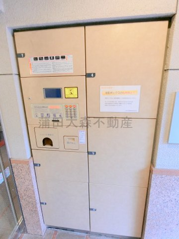 グランイーグル蒲田Ⅱのその他共用部分
