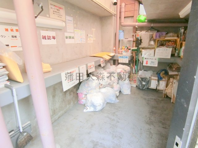 グランイーグル蒲田Ⅱのその他共用部分