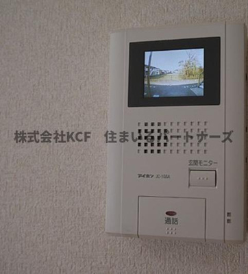 【セキュリティ】 | アムールひろかわ | おしゃれな居間です