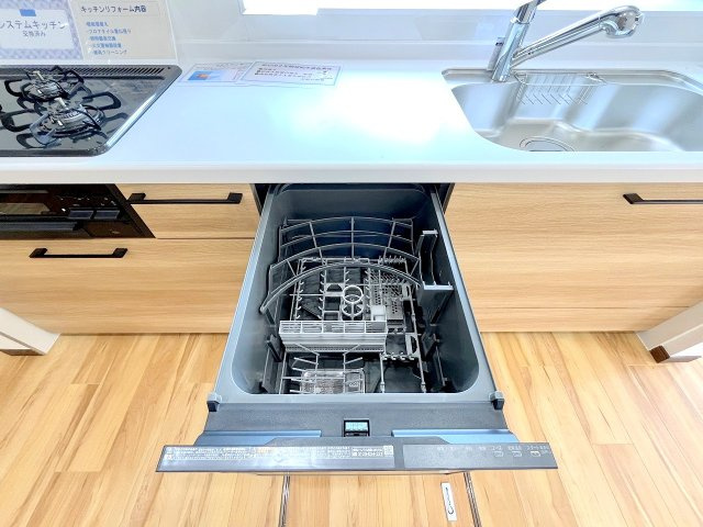 武蔵村山市中原２丁目　中古戸建のその他