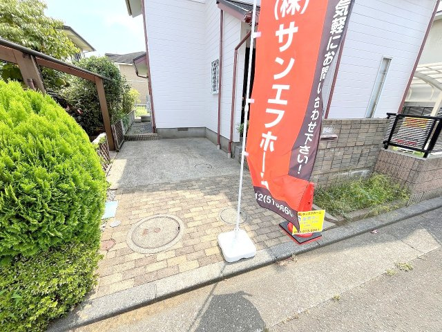 武蔵村山市中原２丁目　中古戸建のその他