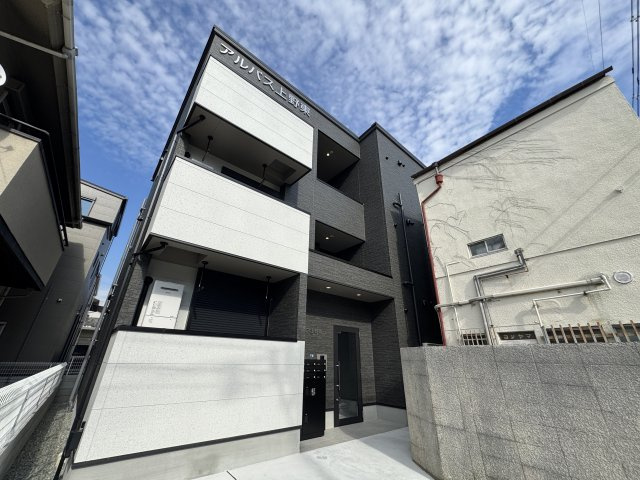 アルバス上野東