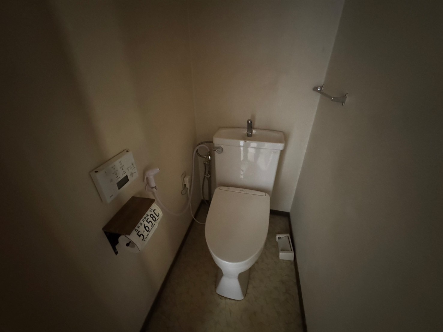 -三丁目不動産-ナインティ-5熊谷・石原-　最上のトイレ