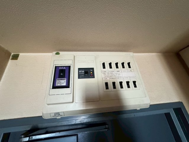 －三丁目不動産-ナインティ-5熊谷・石原-　最上のその他