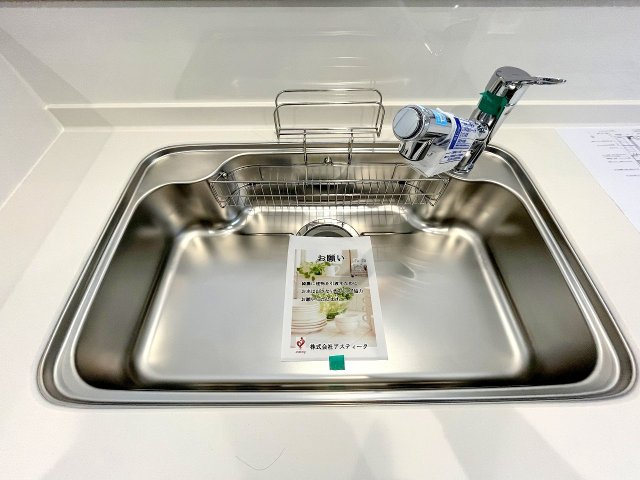 昭島市郷地町3丁目　新築分譲のその他