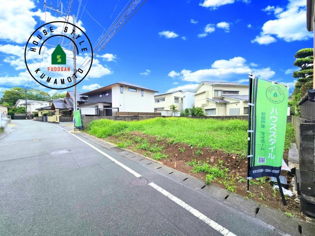 熊本市東区西原1丁目第1-2棟（1号棟）　の前面道路含む現地写真|見学の時間などお気軽にお問い合わせ下さい。