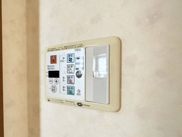 アヴニールの設備