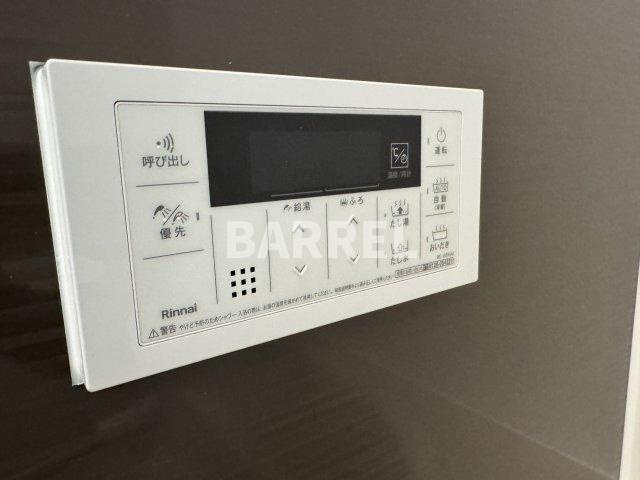 アルバス上野東の設備