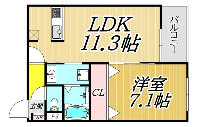 アルバグランデ