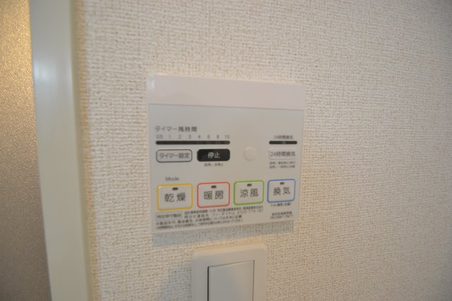 イル フィラートⅠの設備