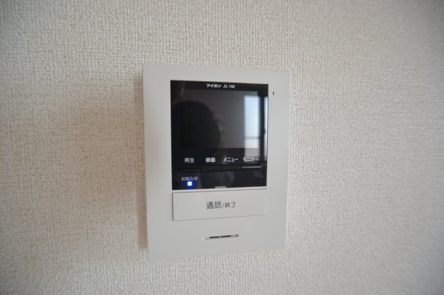 イル フィラートⅠのセキュリティ