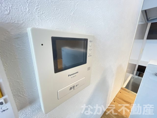 【セキュリティ】