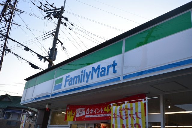 カーサカトレアの周辺|ファミリーマート田能四丁目店(コンビニ)まで643m