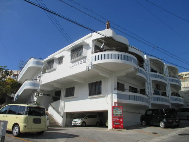 レジデンス大城