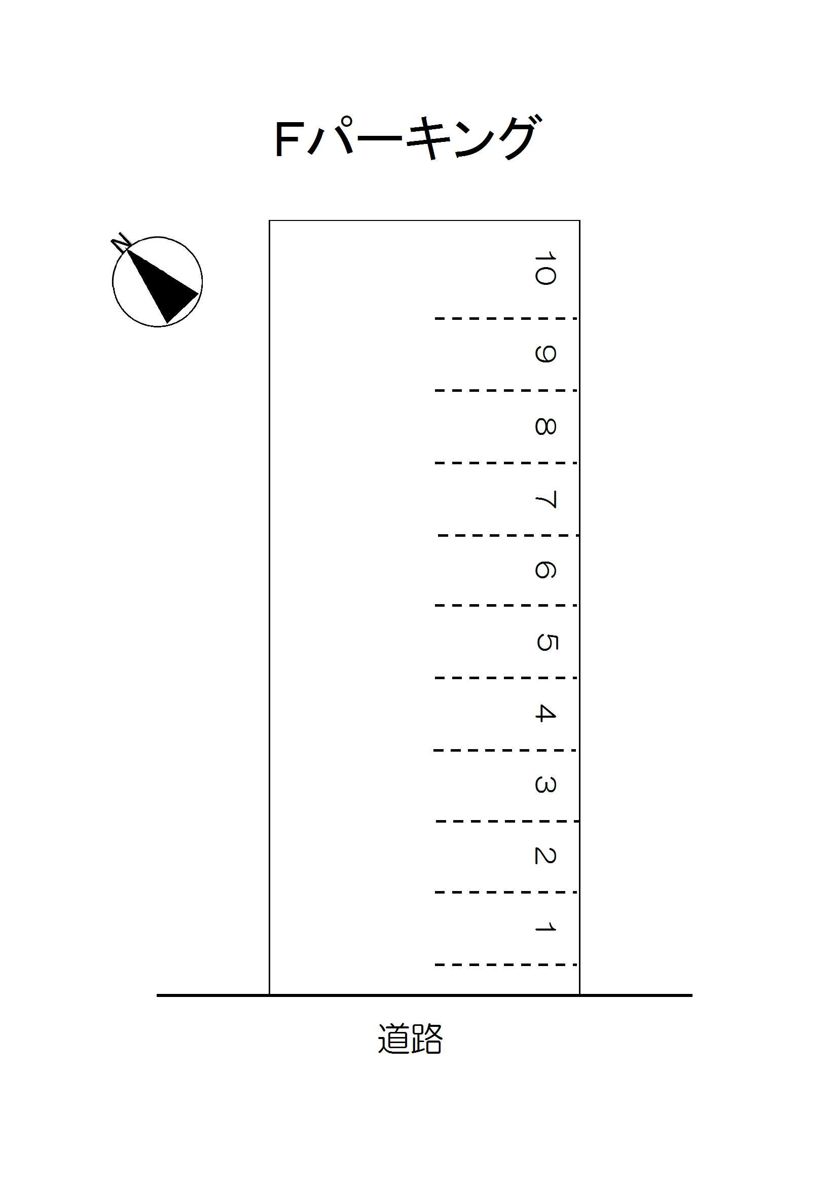 Fパーキングの区画図