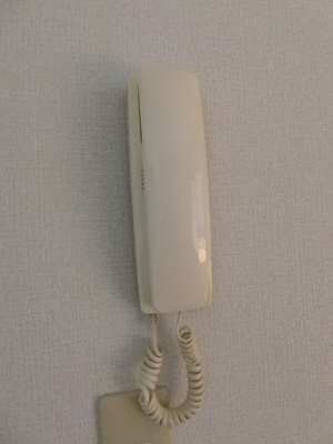 【セキュリティ】 | フォーエバーハイツ