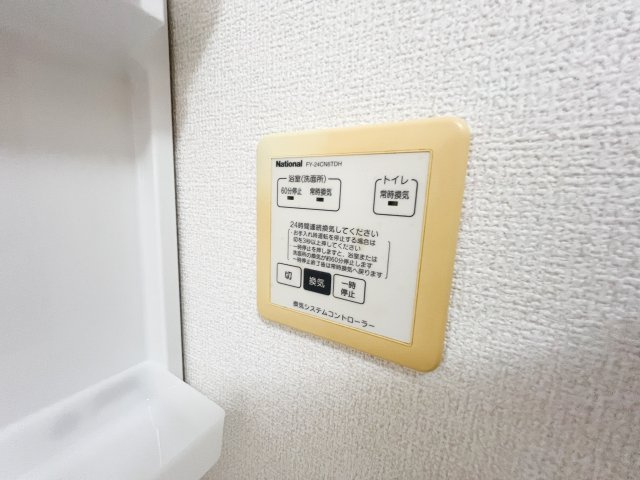 プランドールの設備