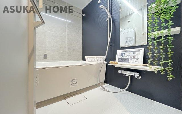 保土ヶ谷南パークホームズの浴室|ゆったり足が伸ばせるので、毎日の疲れを癒すバスタイムを実現。ご家族みんなでも入れますね♪浴室換気乾燥暖房機付きで浴室内干しも可能♪