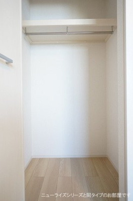 【収納】 | クルールＣ