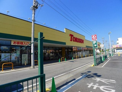 【周辺】 | クルールＣ | とりせん新井店まで525m
