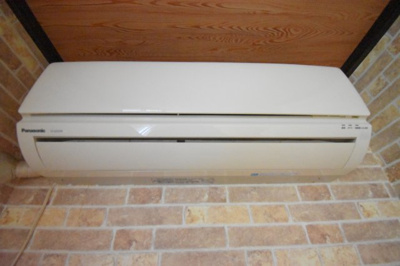 【設備】 | おれんじハウス壱番館