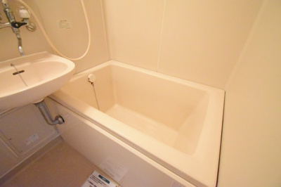 【浴室】 | おれんじハウス壱番館