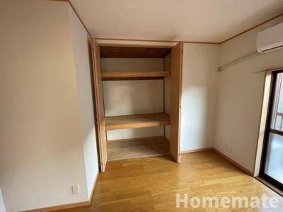 【収納】 | 光陽荘