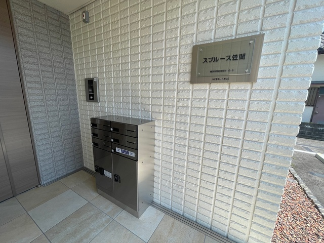 スプルース笠間のエントランス