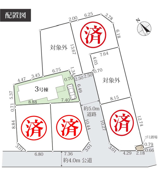 【区画図】 | 綾瀬市落合南　新築5棟