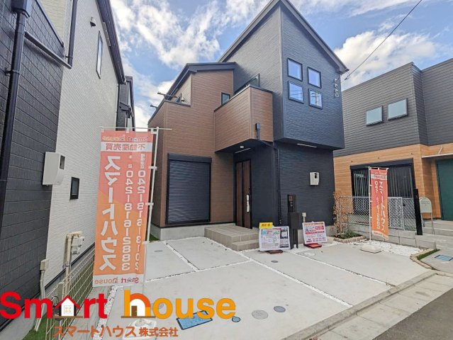 【前面道路含む現地写真】 | 綾瀬市落合南　新築5棟 | お住まいの前面道路が広いと駐車が楽になり、陽当たりも遮られないので明るく居心地の良いお家になります♪